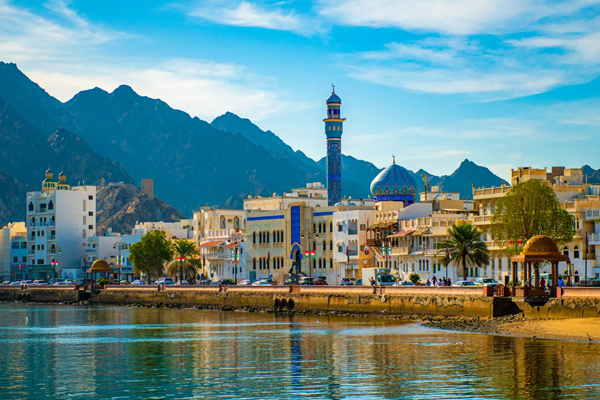 From Muscat Memories to Middle East Futures